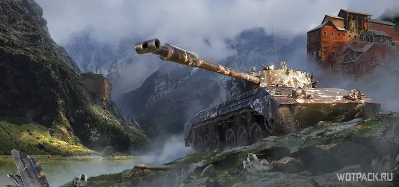 «Кристальная охота» на Kampfpanzer 07 RH начинается!