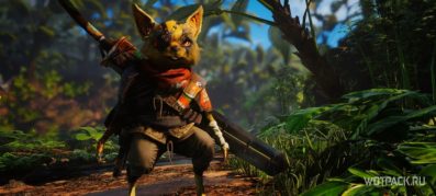 Biomutant: как получить лучшее оружие