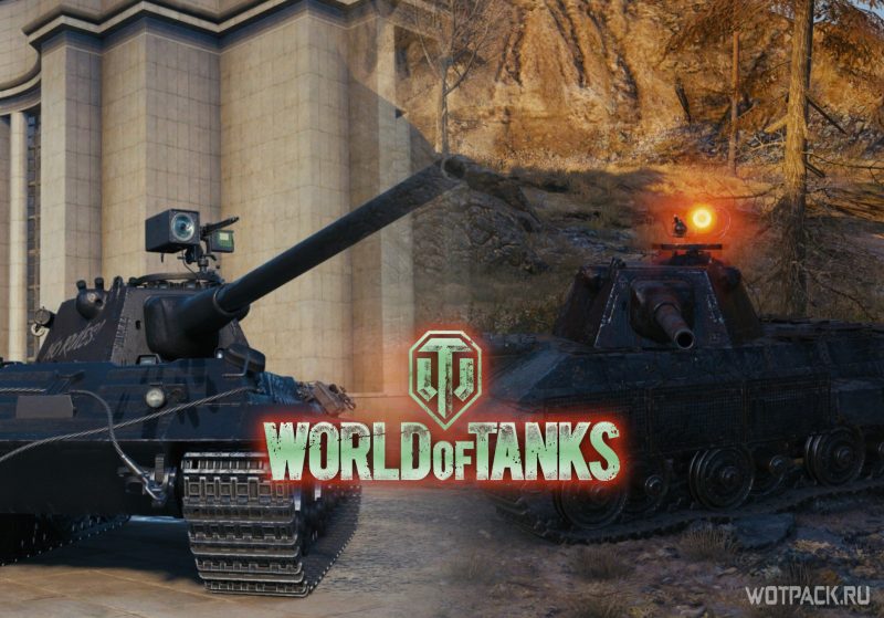 Первая акционная ветка июня в WoT + прем