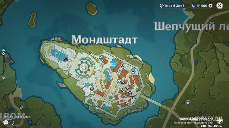 Местоположение Шуберта Лоуренса
