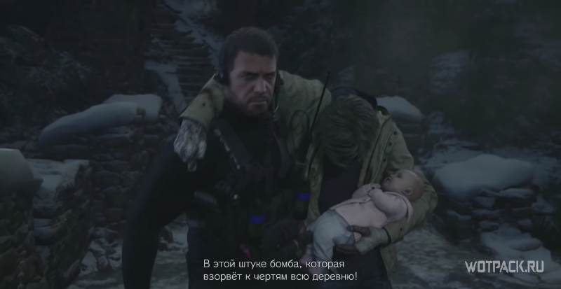 Resident Evil Village Крис, Итан и Роза
