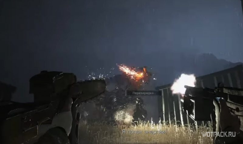огонь по уязвимым зонам Resident Evil Village Гейзенберг