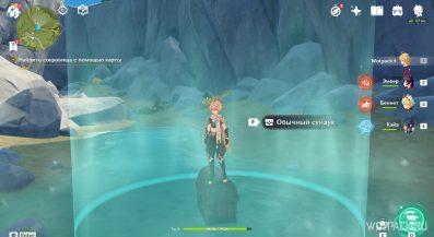 Genshin Impact: как открыть сундук в клетке (за барьером)