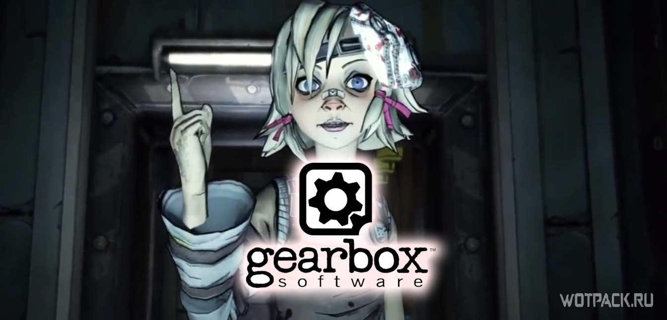 Gearbox на E3 2021