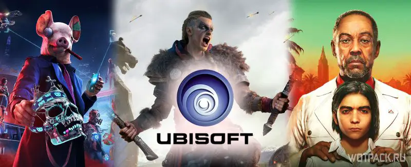 Слухи и ожидания от Ubisoft на E3 2021