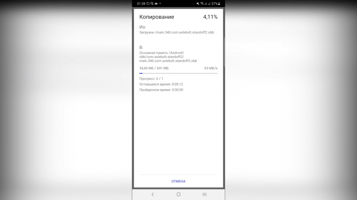 Все Читы на Стандофф 2 скачать 0.32.3 [2025]