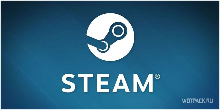 Steam logo