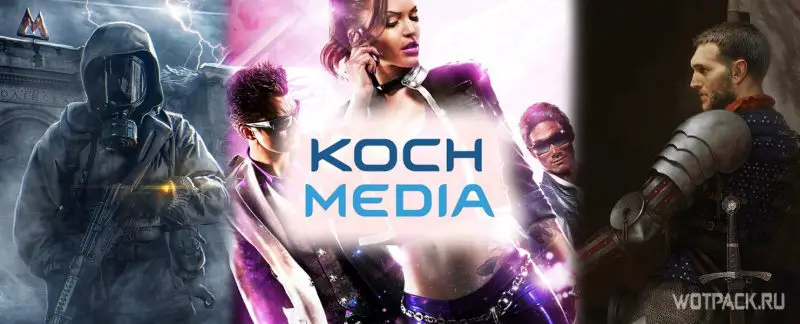 Koch Media на E3 2021