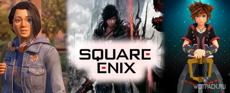 Square Enix на Е3 2021