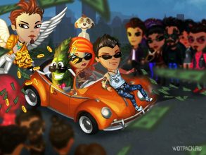 Аватария: промокоды на сегодня на золото | декабрь 2025