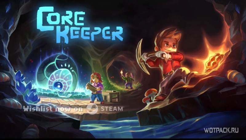 Core Keeper