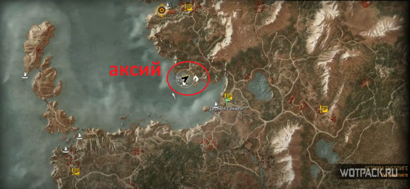 The Witcher 3 место силы аксий