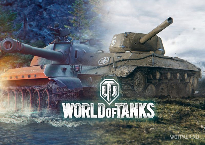 Топ-5 коллекционных танков в World of Tanks в 2021 году