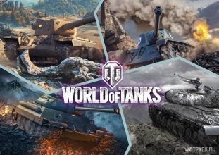 В WoT апнут 9 прем танков: T34 и CDC, а еще 7 повысят бронепробитие. Ветераны игры будут рады