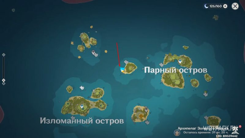 раковина 16 на карте