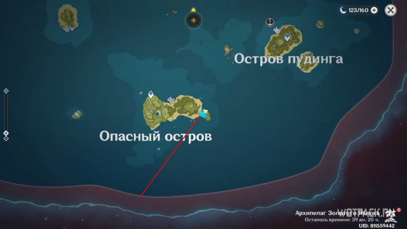 раковина 8 карта