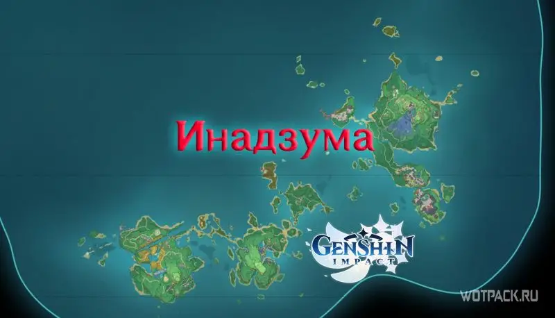 interaktyvus Inazuma žemėlapis Genshin Impact
