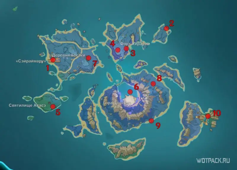 Карта вырванных страниц в Genshin Impact 2.1 на острове Сэйрай