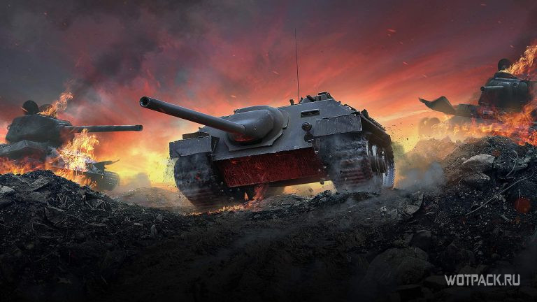 Какое оборудование ставить на е25 в world of tanks