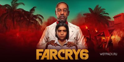 Far Cry 6 определили возрастной рейтинг. Игру ограничили из-за геймплея и диалогов – первые подробности