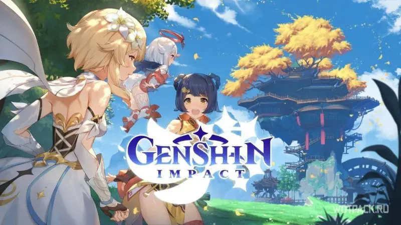 Genshin Impact как изменить имя