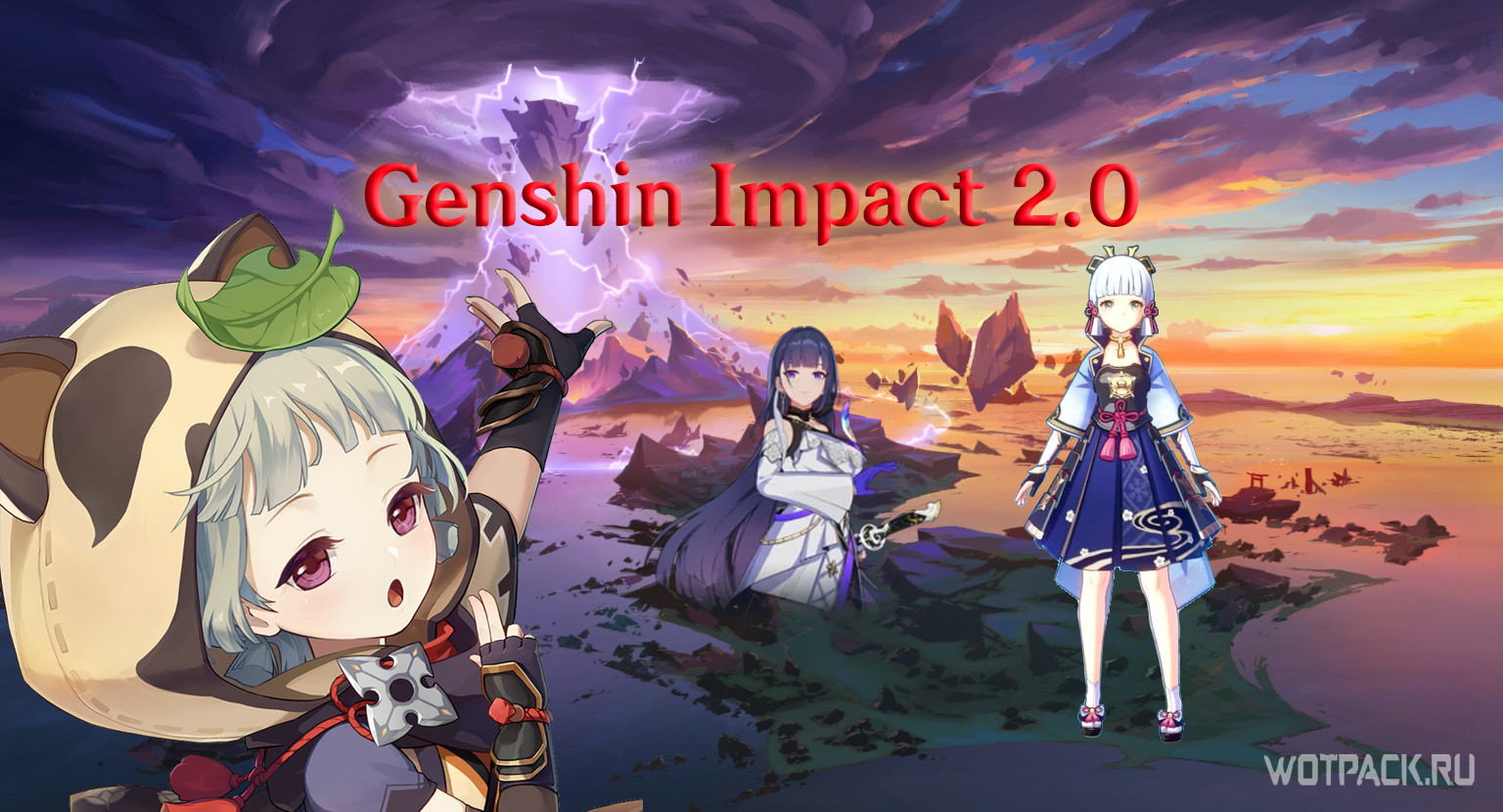 Genshin Impact 2.0: Inazuma, novos personagens, missões e mais