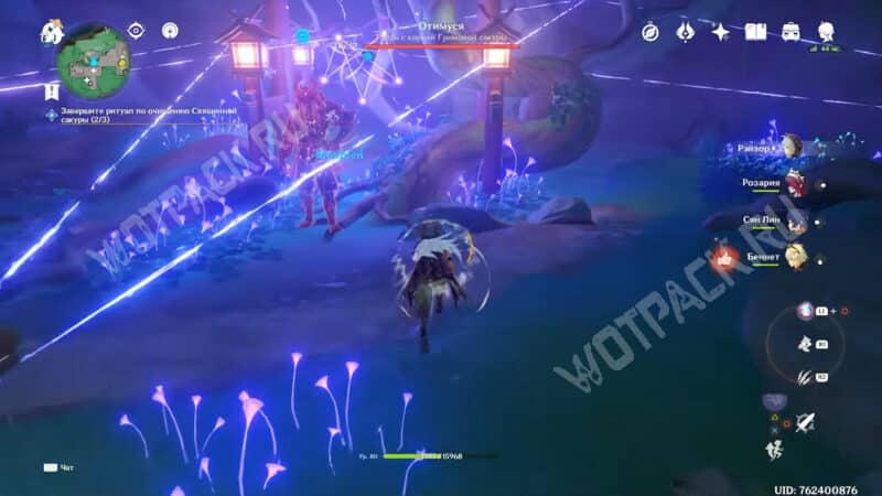 Тануки-баяси в лесу в Genshin Impact: как найти маленьких тануки и разрушить барьер