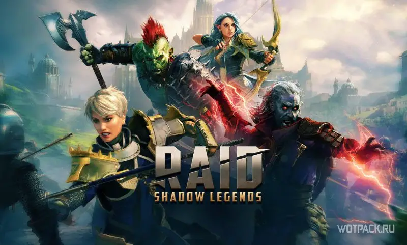 Raid: Shadow Legends – Герои
