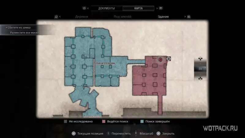 Resident Evil 8 Village vuurschalen puzzelkaart