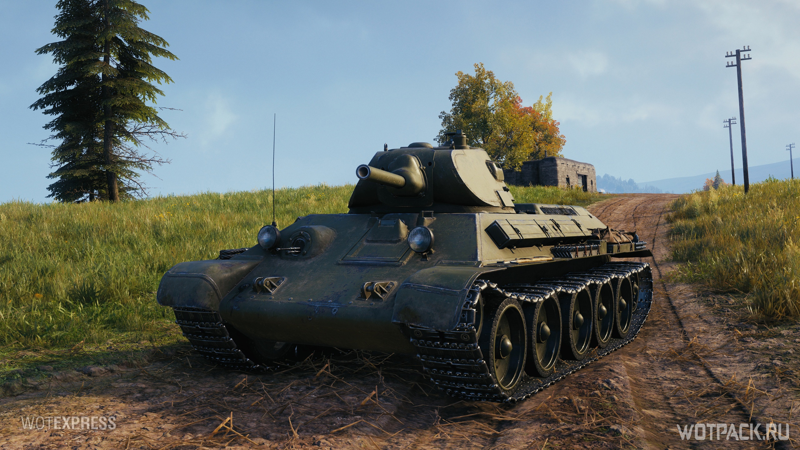 Т-34 с Л-11