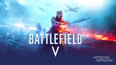 Battlefield 5: как бесплатно получить лицензионный ключ в Origin