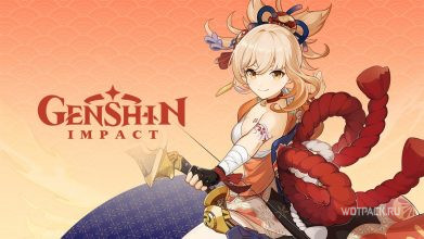 Стоит ли крутить баннер Ёимии в Genshin Impact?