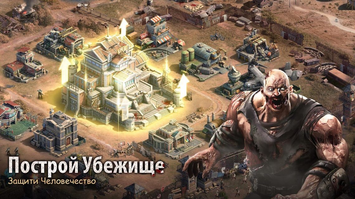 Puzzles & Survival codes for August 2024