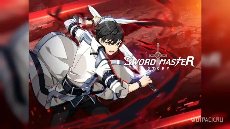Sword Master Story 
