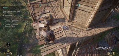 Assassin’s Creed Valhalla: все тайны Парижа – где найти? DLC «Осада Парижа»