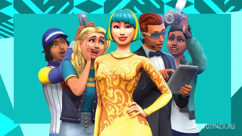 Sims 5 Слухи