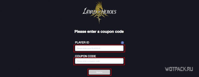 Промокод для iOS