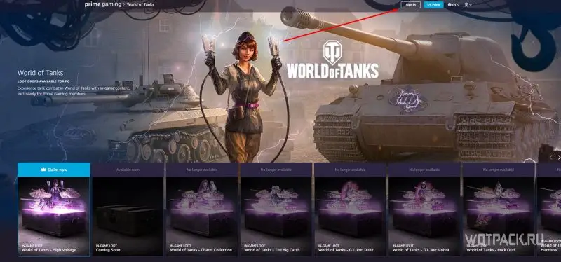 31 набор Высокое напряжение Twitch Prime World of Tanks 1