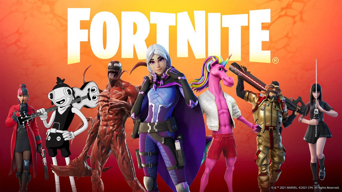 Коды Fortnite (Фортнайт): рабочие промокоды на июль 2025