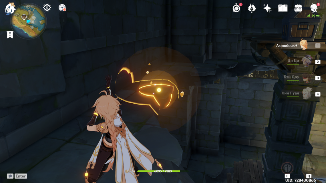 Головоломка в долине тяньцю genshin impact. Долина тяньцю башни. Долина тяньцу геншин. Долина тяньцю головоломка. Долина тяньцю башни.