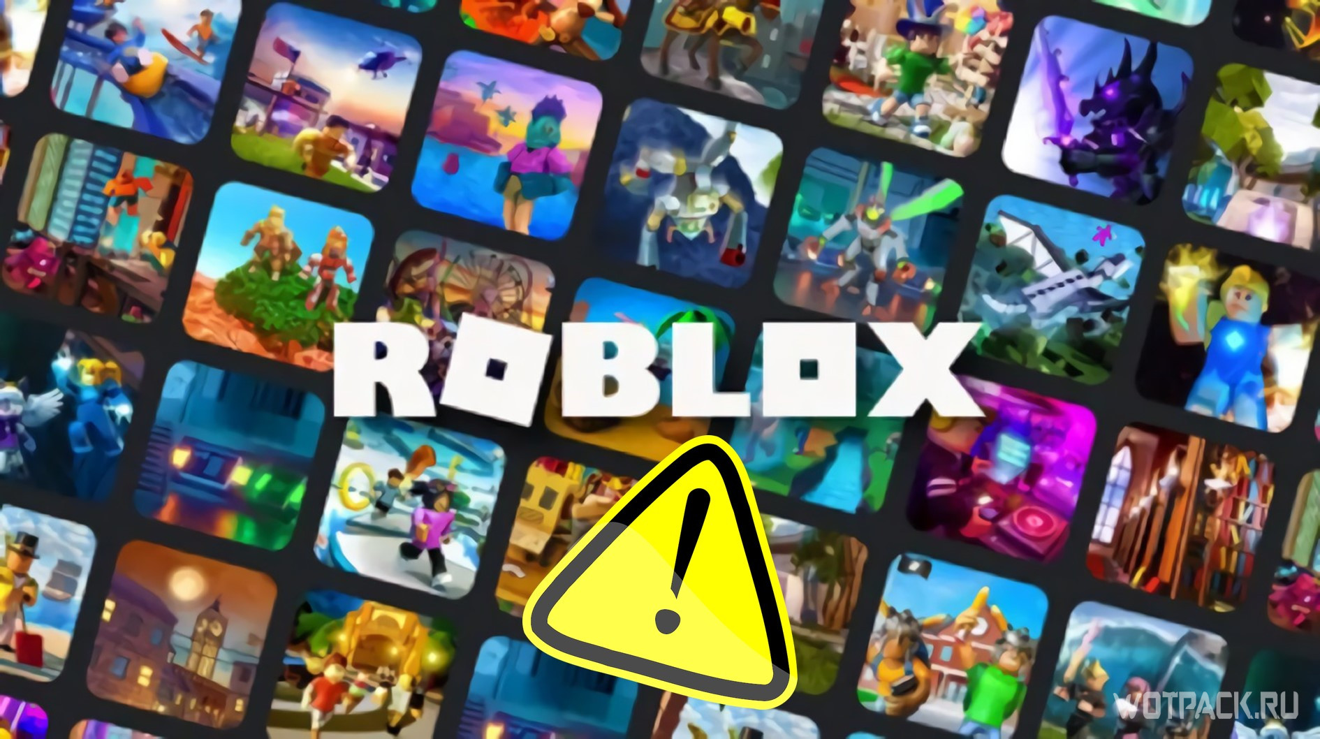 Roblox está fora do ar desde o dia 28 de Outubro