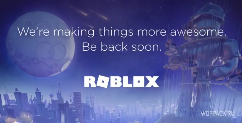 Roblox-servere virker ikke