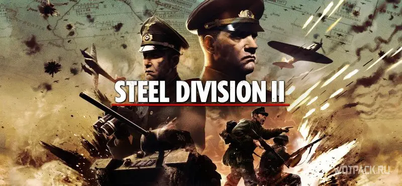 Steel Division 2 игра