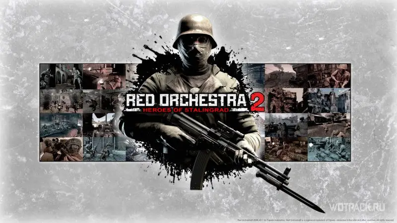 Red Orchestra 2: Heroes of Stalingrad игра