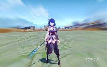 Копье Улов в Genshin Impact: как получить, пробудить и кому подходит