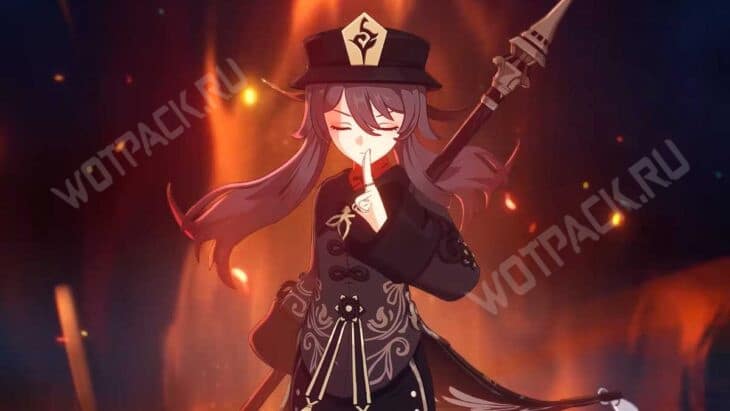 Ху Тао в Genshin Impact: гайд для сборки лучшего билда