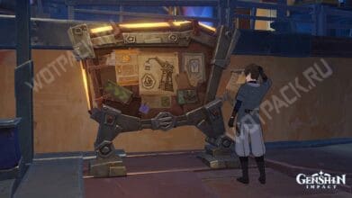 Genshin Impact: расписание событий 2025