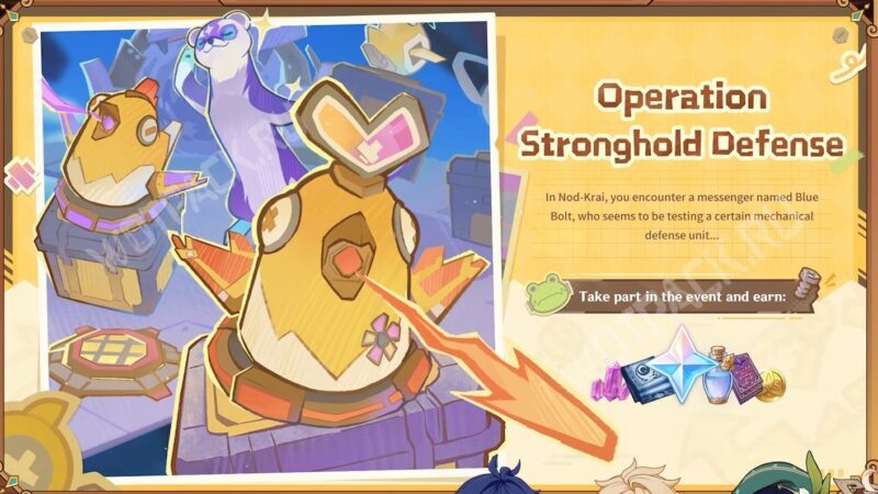 Genshin Impact: расписание событий 2026