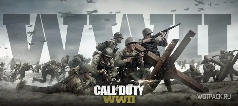 Call of Duty: WW2 игра