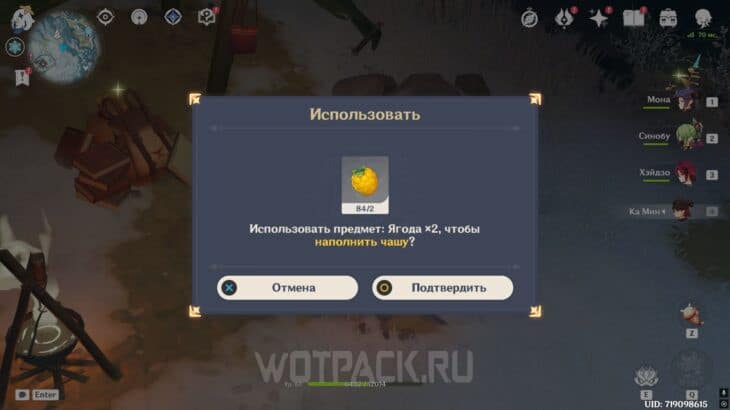 Положите ягоды в миску